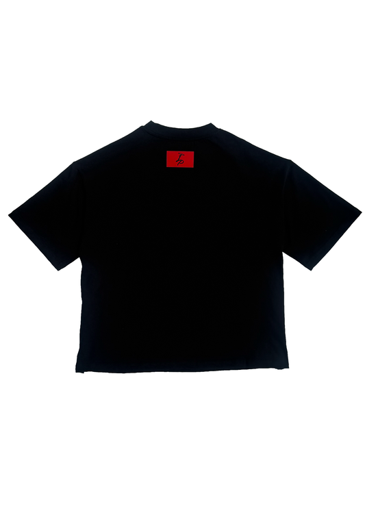 M.S.W. Tee